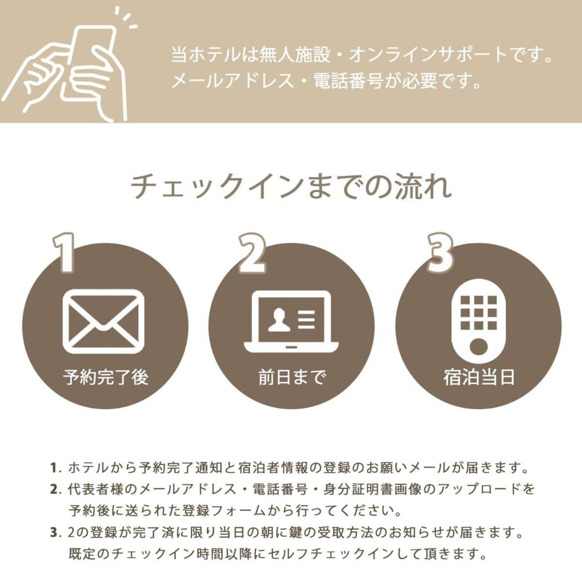 Bhotel Kaniwasou 101 1Br Good For 10Ppl In The Scenic Island Of Miyajima Hatsukaichi Εξωτερικό φωτογραφία